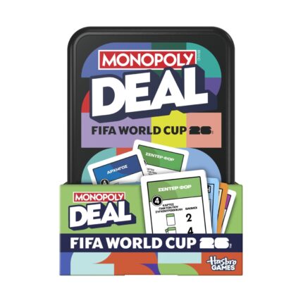 Hasbro Monopoly: Monopoly Deal FIFA (English Language) (G3239)