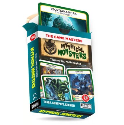 Anubis: The Game Masters: Mythical Monsters - The Card Game